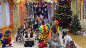 Опа-опа, чики-чики