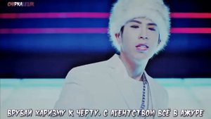 BLOCK B (BASTARZ) - Zero For Conduct rus sub