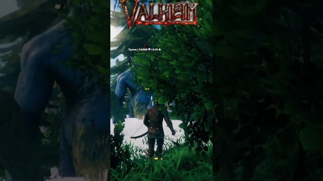 Valheim - тролль