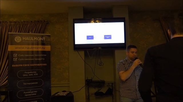 "Назад в будущее или Server-side Rendering для SPA", Сергей Бутузов,  Mercury Development, Самара
