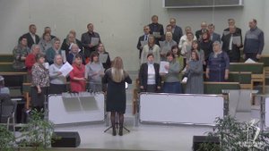 Не ссорьтесь на дороге/Хор № 1/Вознесение Пинск