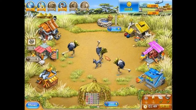 Веселая ферма 3 - Мадагаскар 40 уровень