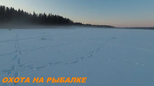 ЛОВЛЯ ЩУКИ НА РАТТЛИН В ЯНВАРЕ смотреть онлайн