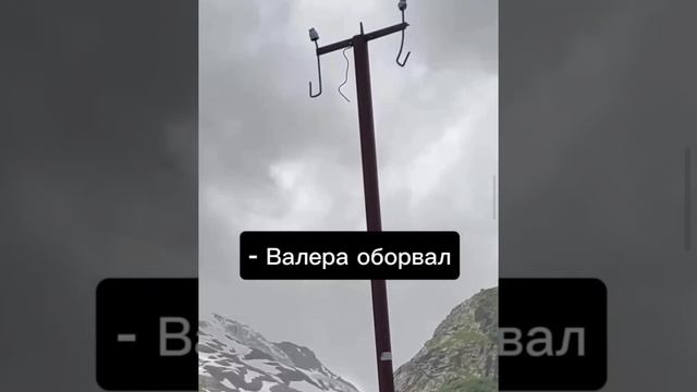 а куда делись провода?