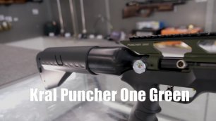 PCP-винтовка KRAL Puncher ONE Green Cerakote