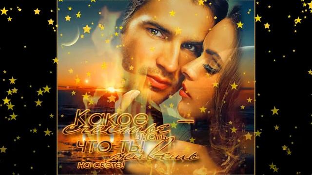 ZV. Братишка с Днём рождения тебя смотреть онлайн