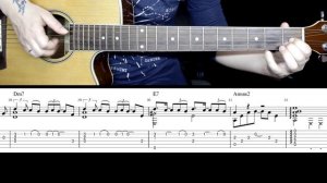 Трава у дома (Земля в иллюминаторе) | На гитаре | Ноты Табы | Подробный разбор