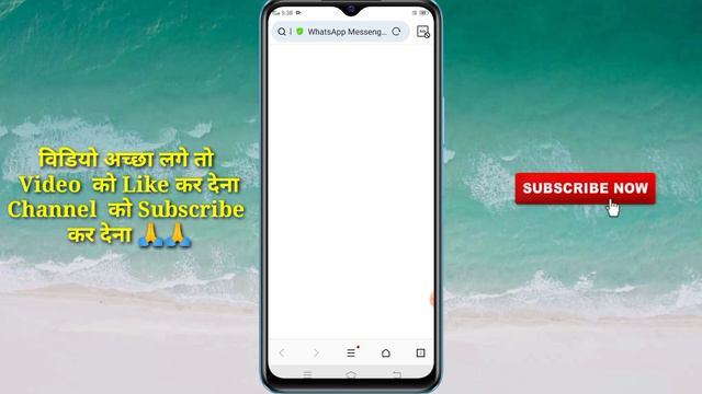 GB Whatsapp ko unban kaise kare | gb whatsapp unblock kaise kare | How to remove ban gb WhatsApp смотреть онлайн