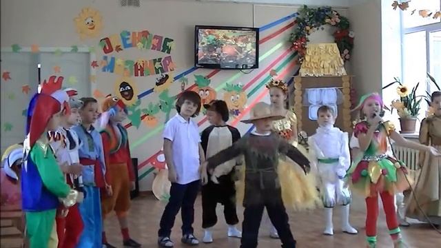 Чучело