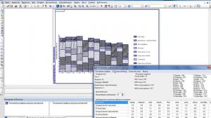 График загрузки мастерской