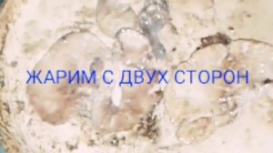 Потроха кролика по-деревенски. Простая еда за 10 минут