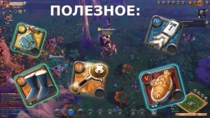 ALBION ONLIINE-ПЕРЕВОЗКА ГРУЗОВ В КАРЛЕОН