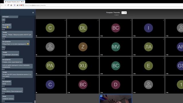 Обучение через общение от 10.05.20. Парапланерные брэнды. смотреть онлайн