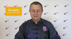 О комплексе Цигун для укрепления сердца и кровеносной системы