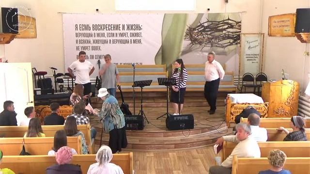 Собрание Церкви "Дом Молитвы" [Ст.Кавказская] 28.05.2023 смотреть онлайн