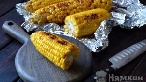Кукуруза запеченная в духовке