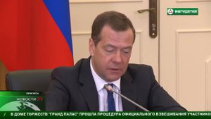 Юнус Бек Евкуров принял участие в заседании Правительственной комиссии