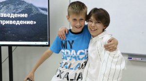 2021 06 Защита проектов - 5 классы