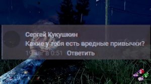 HELLHOUND - Кто я? (Specially for 30k)