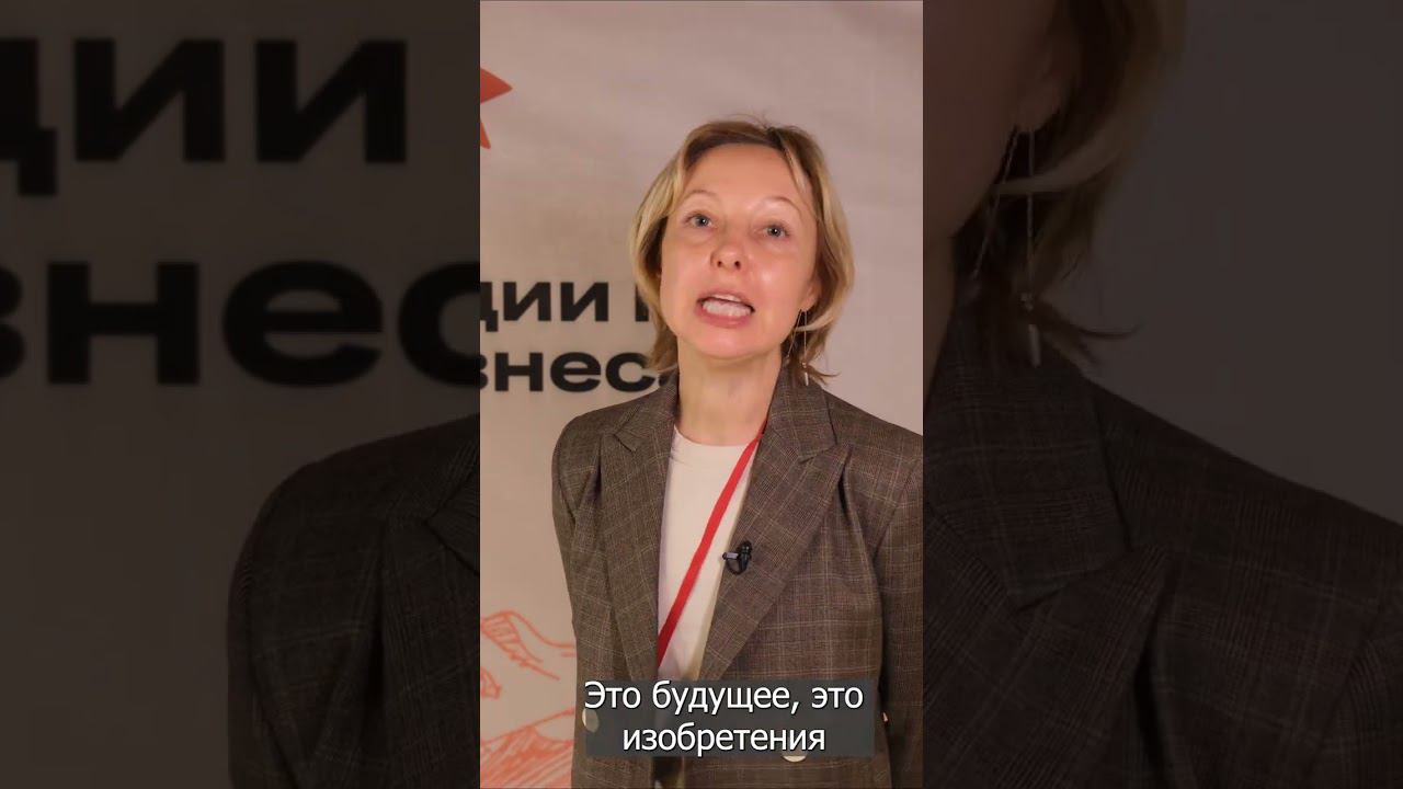 Что такое венчур (венчурные инвестиции)?