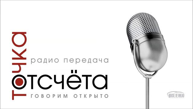 Сергей Витюков. Если жена умнее мужа. смотреть онлайн