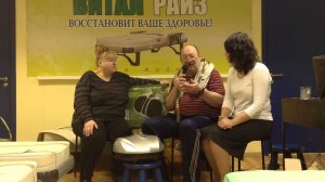 Отзыв Витал Райз   ножной массажер, Стелс