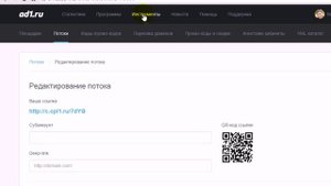 Как создать агентский кабинет Вконтакте
