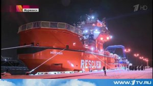 Спасательные судна "Мурман" и "Берингов пролив"