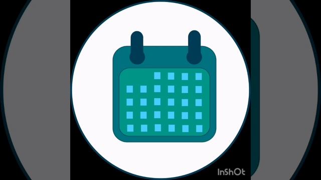 Календарь событий 15 июля 2020 смотреть онлайн