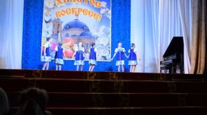 Танец Люблю Ивана