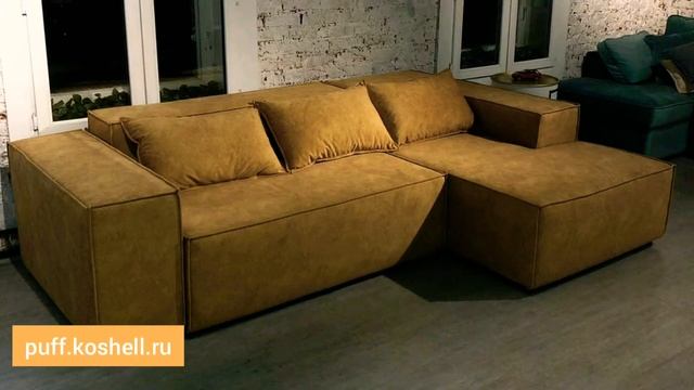 Диван с широкими подлокотниками. Ткань Ламбре. смотреть онлайн