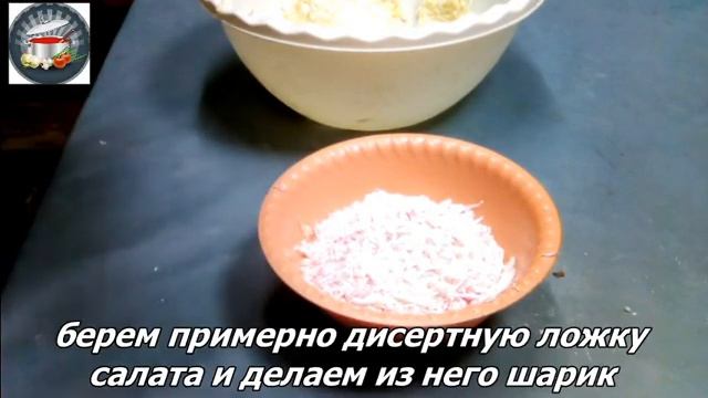 Закуска Рафаэлло с Крабовыми Палочками / Закуска из Сыра (Нежная и Очень Вкусная) / Простой Рецепт