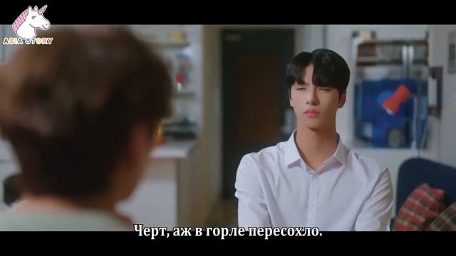 О Мой ассистент дорама 2022 _ 1 серія Субтитри смотреть онлайн