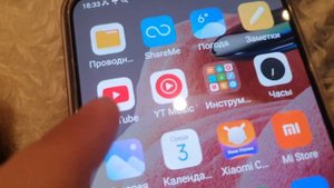 как удалить родительский контроль