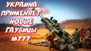 Украина! Решающий штурм ВСУ ► Arma 3 2022