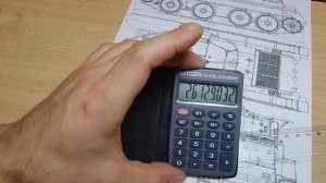 масштаб танка