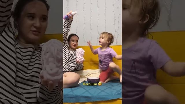 наш телеграмм - hahalivars ❤️ #семейныйблог #семейныйюмор #родительство