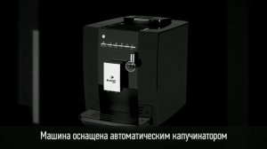 Кофемашины Kaffit com Идеальное соотношение цены и качества!