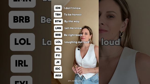 Распространенные сокращения в переписке с иностранцем смотреть онлайн