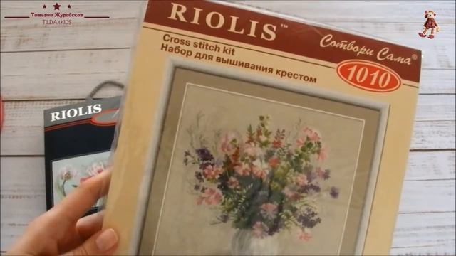?Мои рукодельные покупки - Наборы для вышивания крестом/Cross stitch/Tilda4kids смотреть онлайн