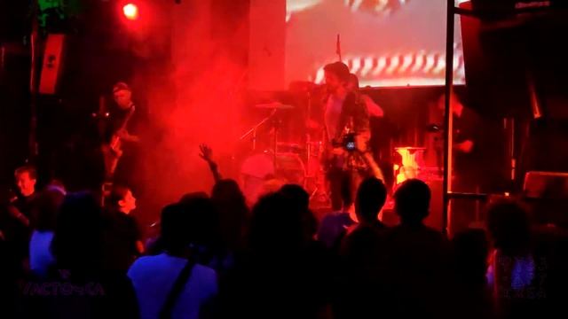 Црвених Цветова |Фузз и Дружжба| 15.07.2023 [Санкт-Петербург] смотреть онлайн