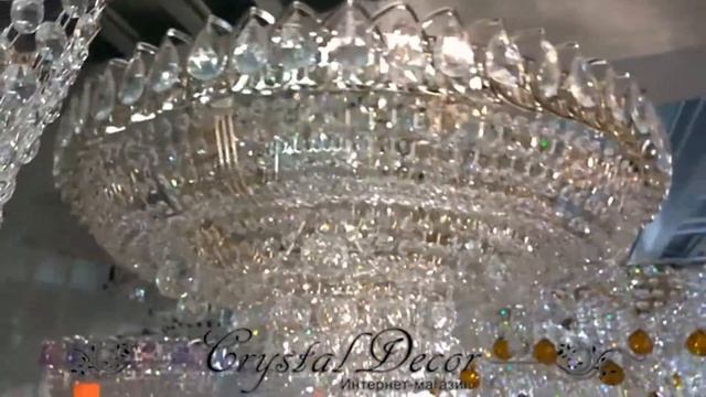 Люстра кольцо пирамида шар смотреть онлайн