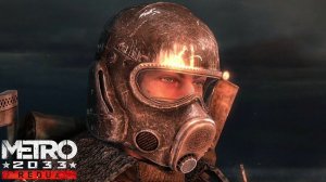 "ФИНАЛ" Metro 2033 Redux Прохождение  №12