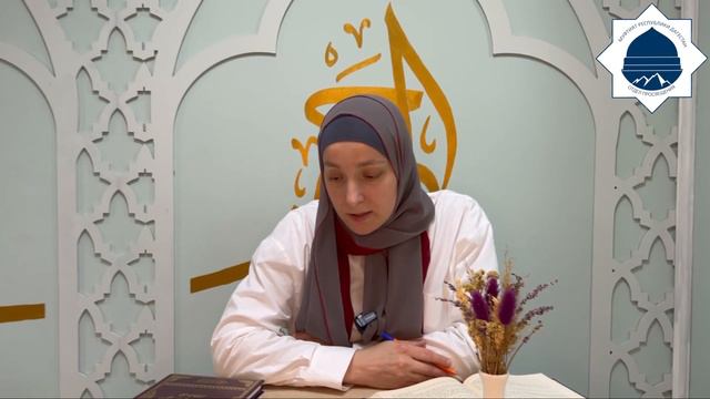 Отношение к женщине в Исламе смотреть онлайн