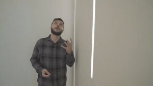 Световые линии-с потолка на стену.