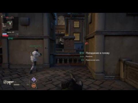 Uncharted 4: Slow-Motion