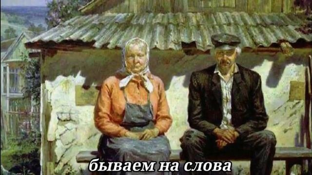 Великая Русская Империя