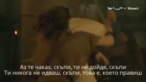 ❣️ Красива съм, когато плача ❣️ Lana Del Rey - Pretty When You Cry / Превод /