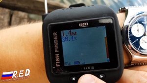 Беспроводной эхолот Lucky FF-518