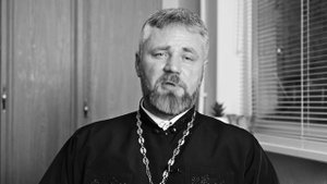 Что Такое Панихида